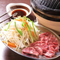 料理メニュー写真&nbsp;お肉と野菜のジンギスカンセット