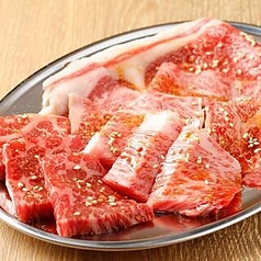 焼肉 遊園肉流通センターのコース写真