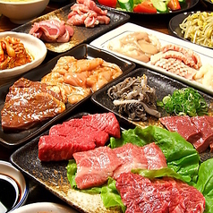 あかやしろ 焔 ほむら特集写真1