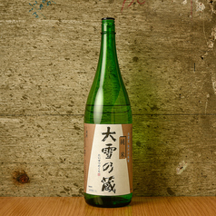 大雪の蔵 熱燗 一合