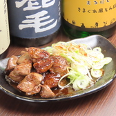 ダイヤモンドヘッドの詳細