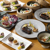 MY Shokudo Dining & Sakaba マイショクドウダイニングアンドサカバのおすすめ料理3