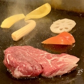 水前寺ダイニング はちの台所のおすすめ料理2