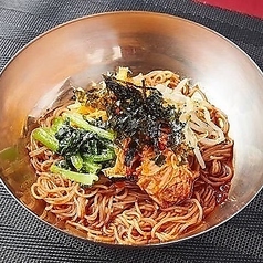 ビビン麺