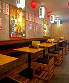 串カツごきげんさんの雰囲気2