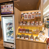 店舗入り口には、お土産売り場もございます★