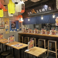 お好み焼き　元町　凡　三宮横丁店の雰囲気1