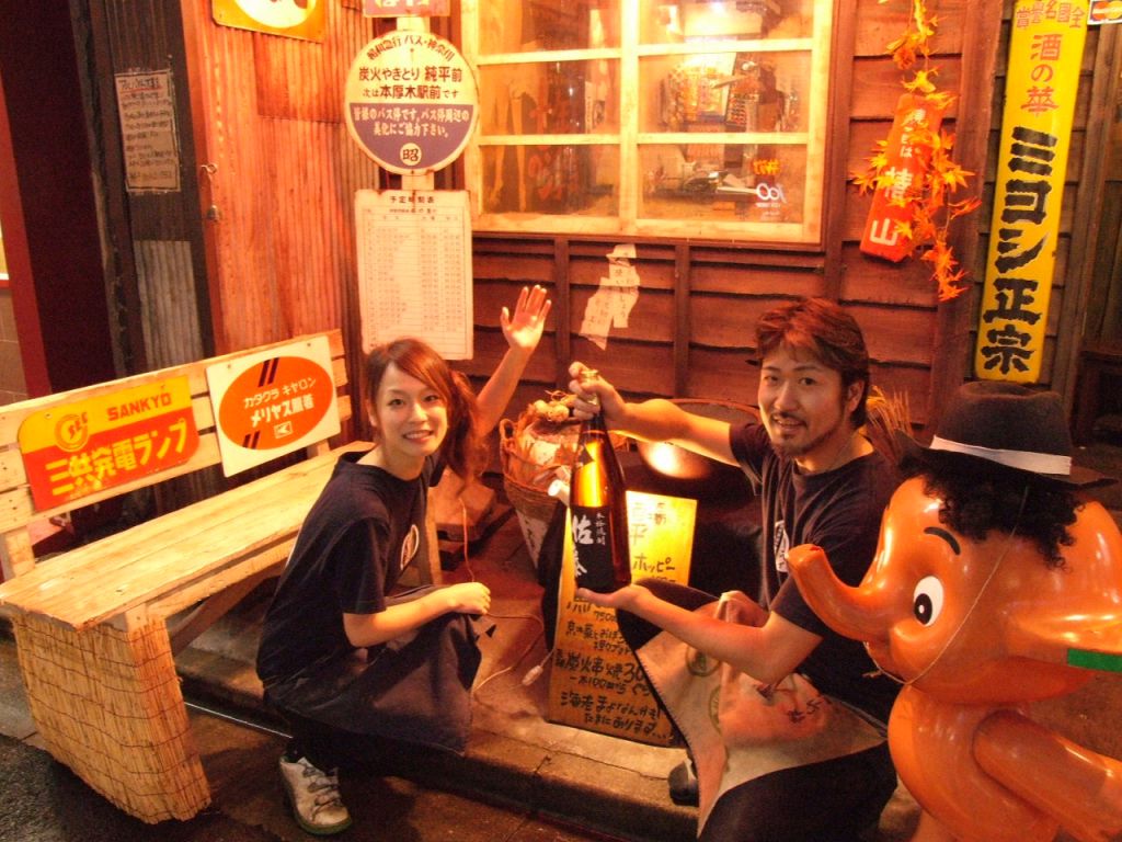『いらっしゃいませ！！』スタッフが元気な掛け声でお出迎え！