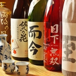 日本酒も多数ご用意しております。