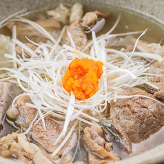 牛すじ味噌煮込み／牛すじ塩煮込み柚子胡椒添え