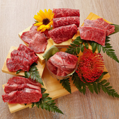 幸福和牛焼肉 Koufuku Wagyu yakinikuのおすすめ料理3