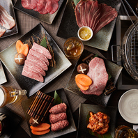 国産牛の多数の部位をご用意