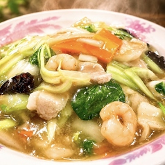 中華飯