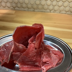 タンしゃぶ