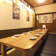 もつ鍋 お多福 武蔵小杉店の特集写真