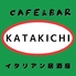 イタリアン 居酒屋 KATAKICHI カタキチのロゴ