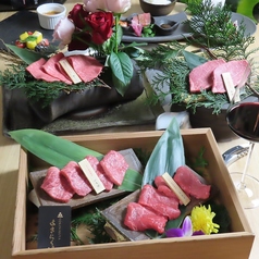 松阪牛焼肉 よきにくや 仙台店のコース写真