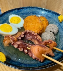 和食とおでん 茶寿喜の写真