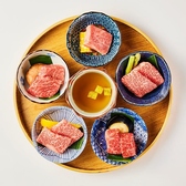 和牛焼肉 信州そだちの詳細