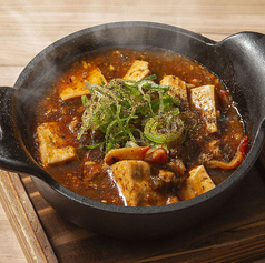 隠れホッキ貝の痺れ山椒麻婆豆腐