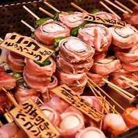 旨いモンならなんでも串に刺す「ルール無用」の醍醐味