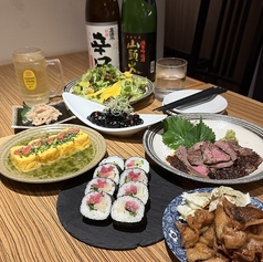 イソギンチャクの午後3時のコース写真