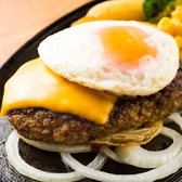 ステーキ&ハンバーグ モンスターグリル 上野店のおすすめ料理2