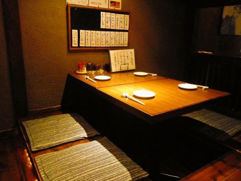 彩喰彩酒 會津っこ(会津若松市その他/居酒屋)＜ネット予約可