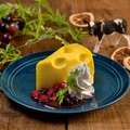 料理メニュー写真 チーズ屋さんの穴あきチーズケーキ