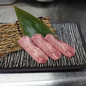 焼肉ホルべえのおすすめ料理2