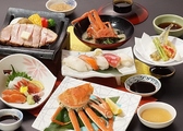 四季の里 和平 神戸ガーデンシティ店