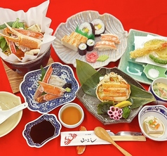 ランチ会席「彩」【6,980円】