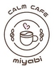 CalmCafe雅の写真