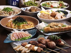 炭火家おだづもっこのコース写真