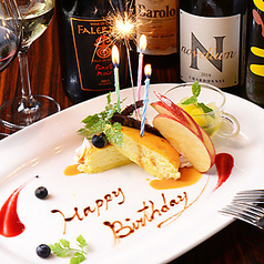 チーズ家 Quelle クヴェレのコース写真