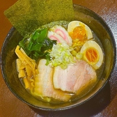 幸あれのおすすめ料理3