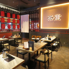 茶薫小籠包 ワールドポーターズ店の雰囲気3
