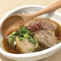 料理メニュー写真&nbsp;焼酎で炊いた泥酔豚の角煮