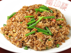 角煮入り黒炒飯