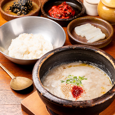韓国食堂 ハハハのおすすめ料理2