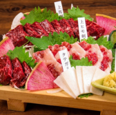 馬刺し＆馬肉料理  笑う門の写真