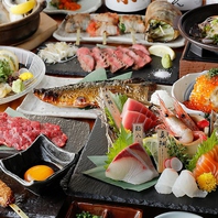 豊洲直送の厳選鮮魚。寿司、おでん、串カツなどお好みで