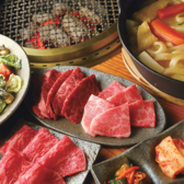 焼肉なかむら 香川町本店の写真