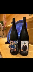 田酒×泉橋　飲み比べコラボ