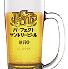 PSBパーフェクトビール（Zero carbs）