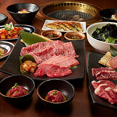 黒毛和牛焼肉にくじろう 都立家政店のコース写真