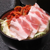 もじゃまるのおすすめ料理2