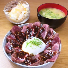おすすめ！馬肉丼定食！1,650円