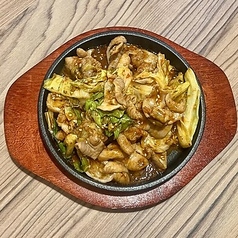 てっちゃんピリ辛味噌