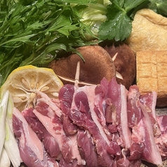 わ田るのコース写真